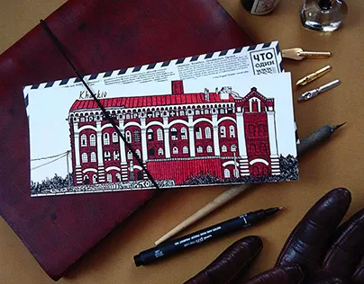 Postcard sketches