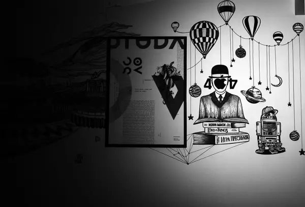 Psychedelic office wall "404" by Dasha Voronova